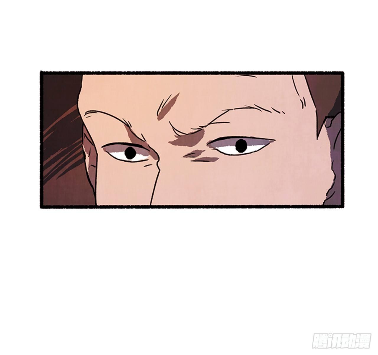 20.关门歇业52