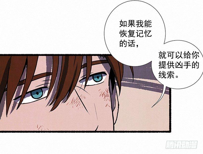 6.求助38