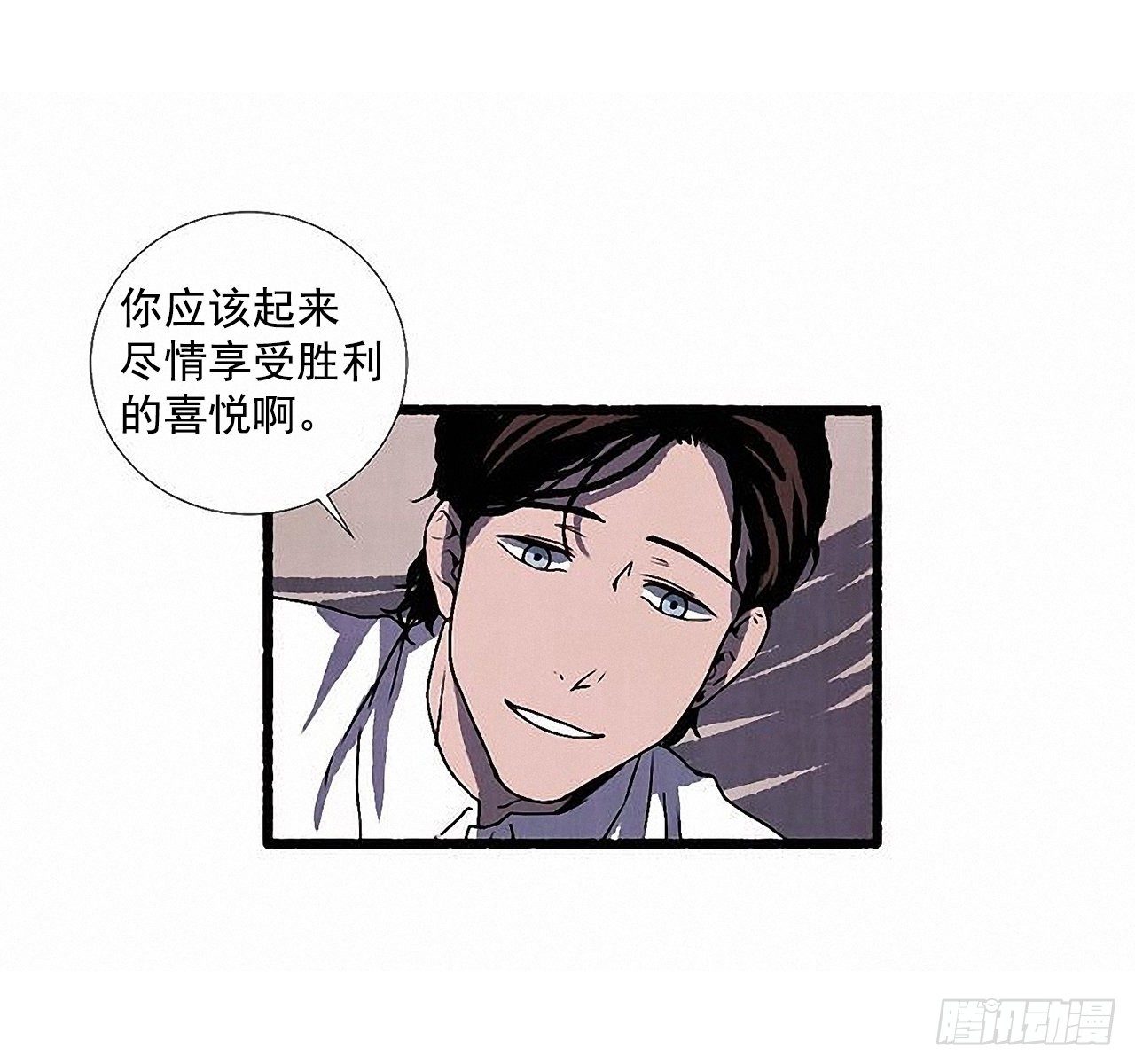 45.下一个受害者18