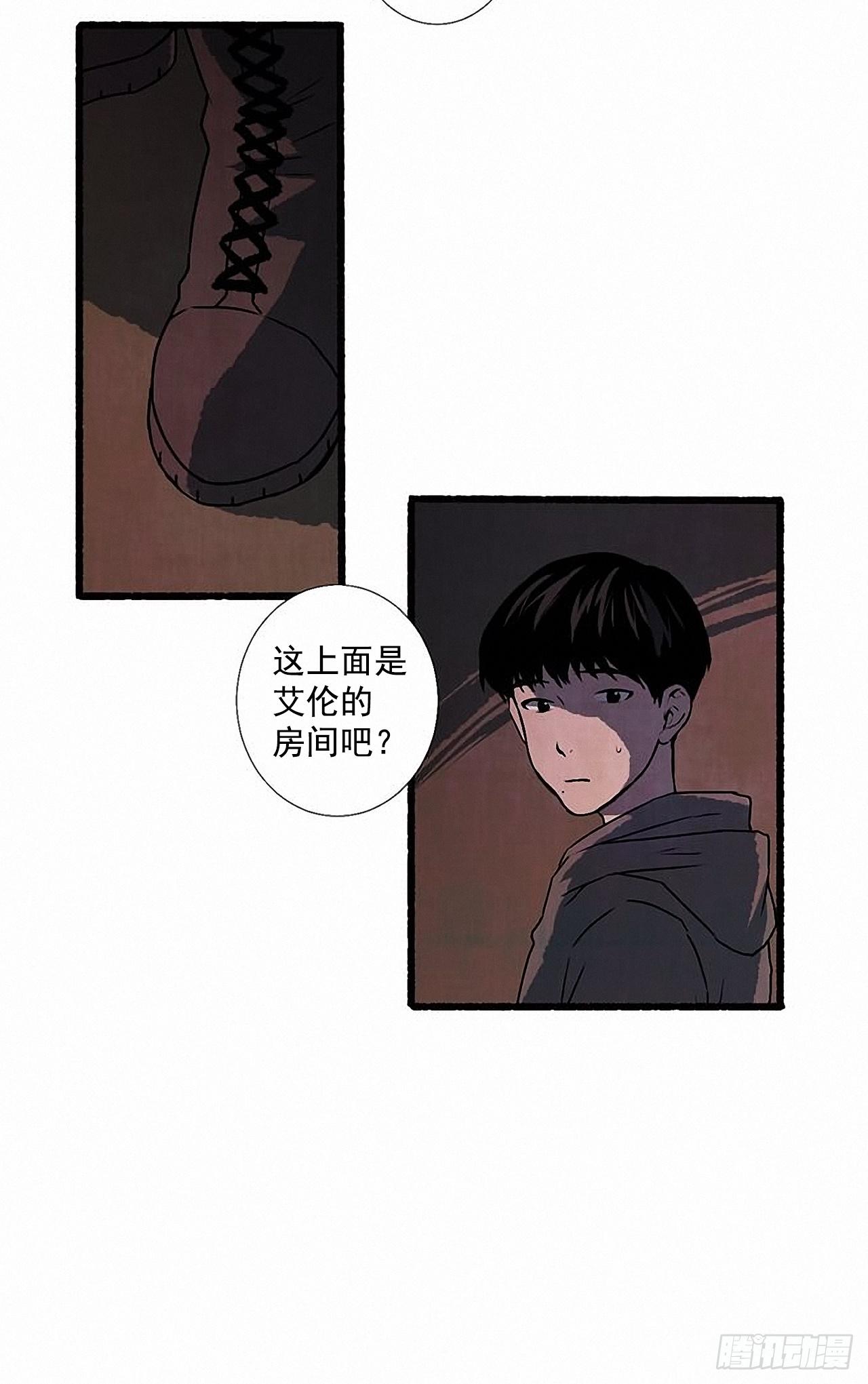 26.恶魔17