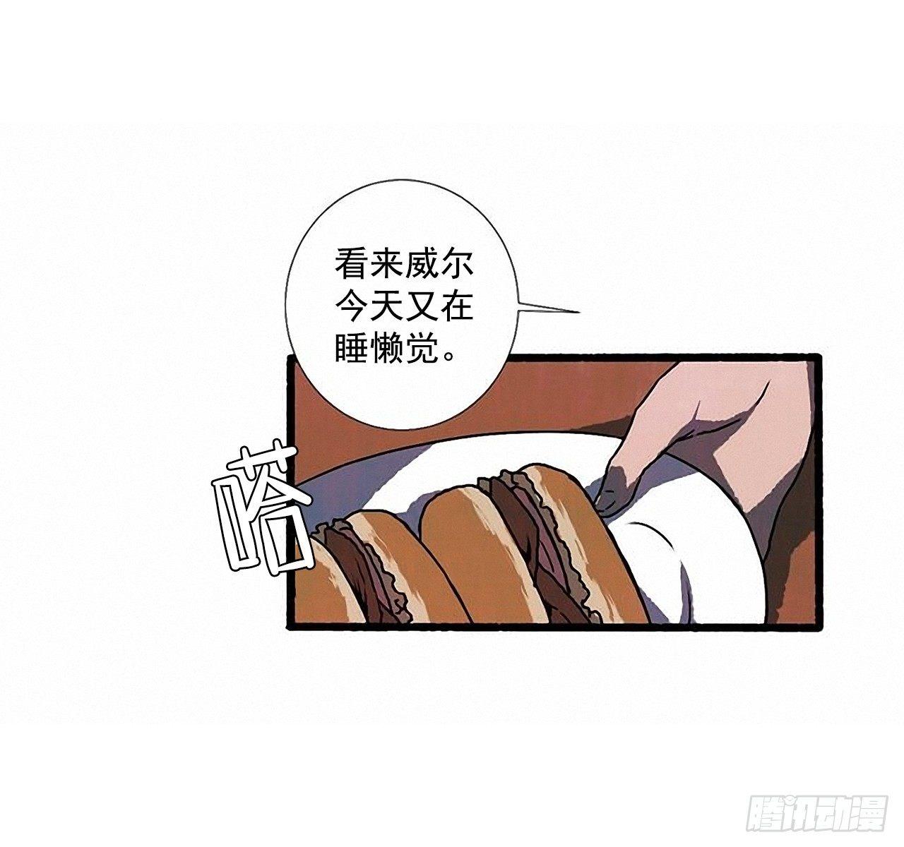 23.剪头发7