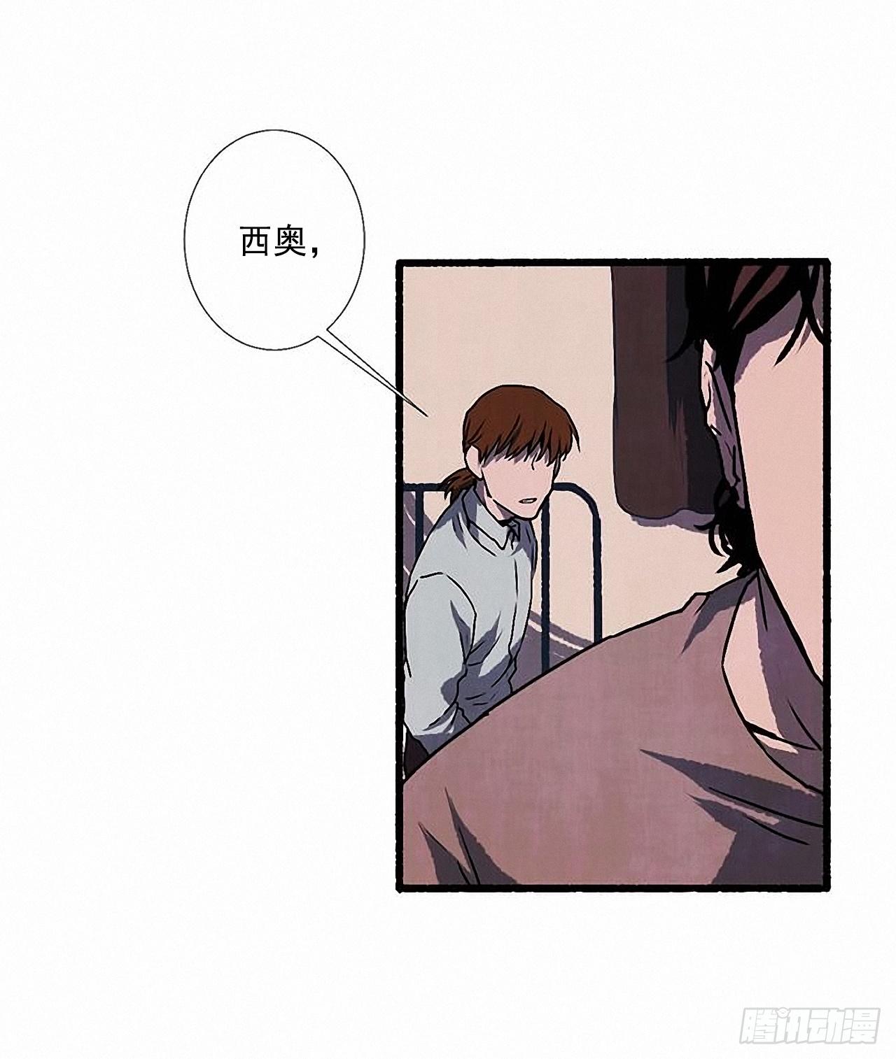 28.梦呓42