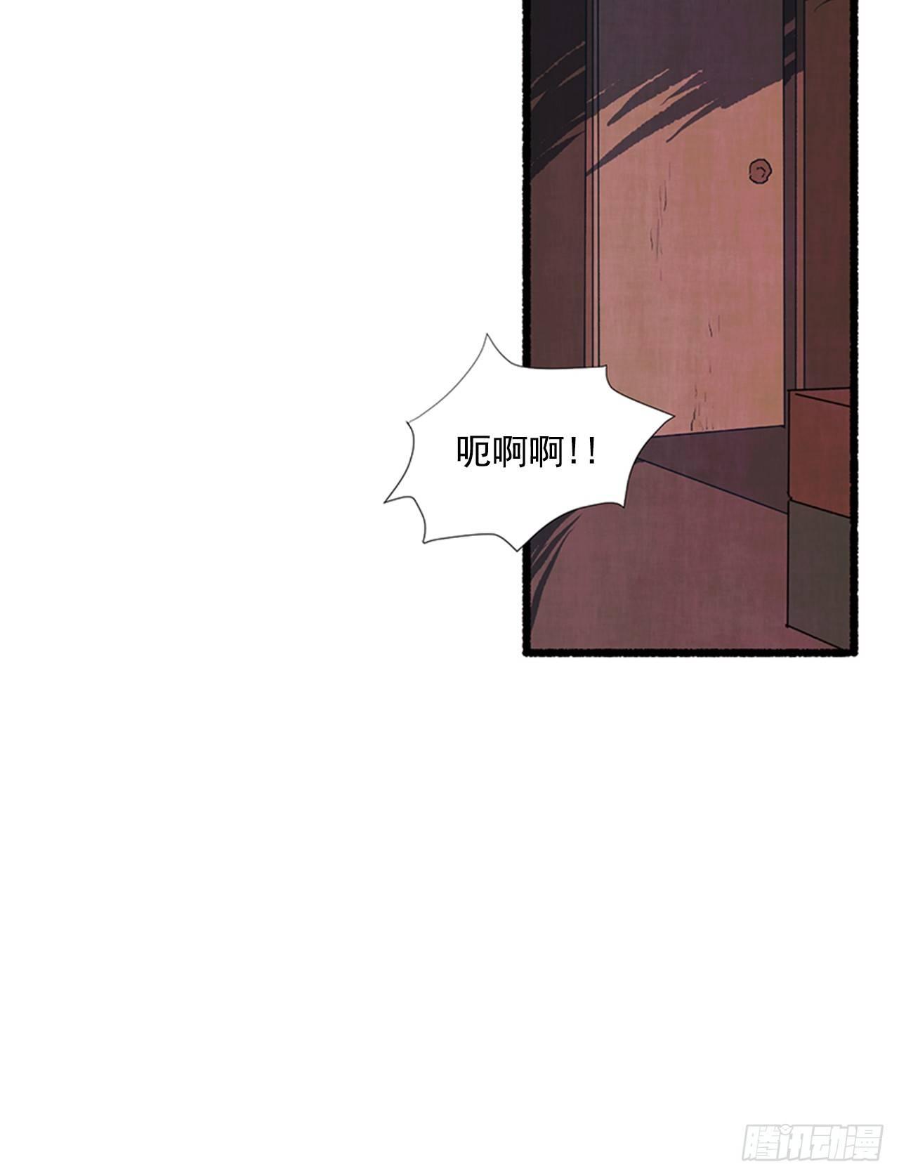 20.关门歇业63