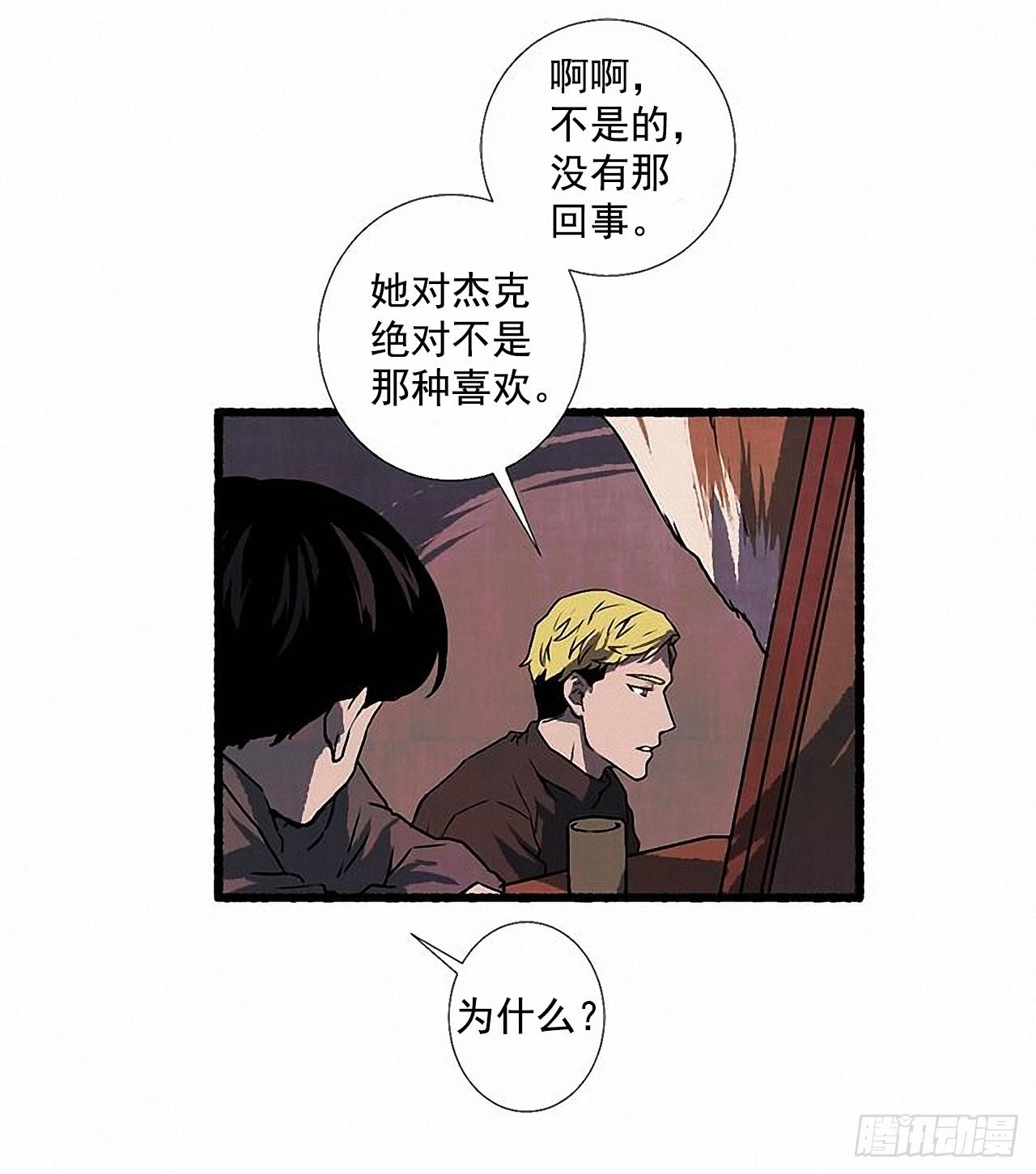 28.梦呓20