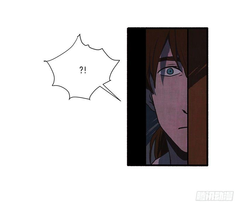 2.一场误会15