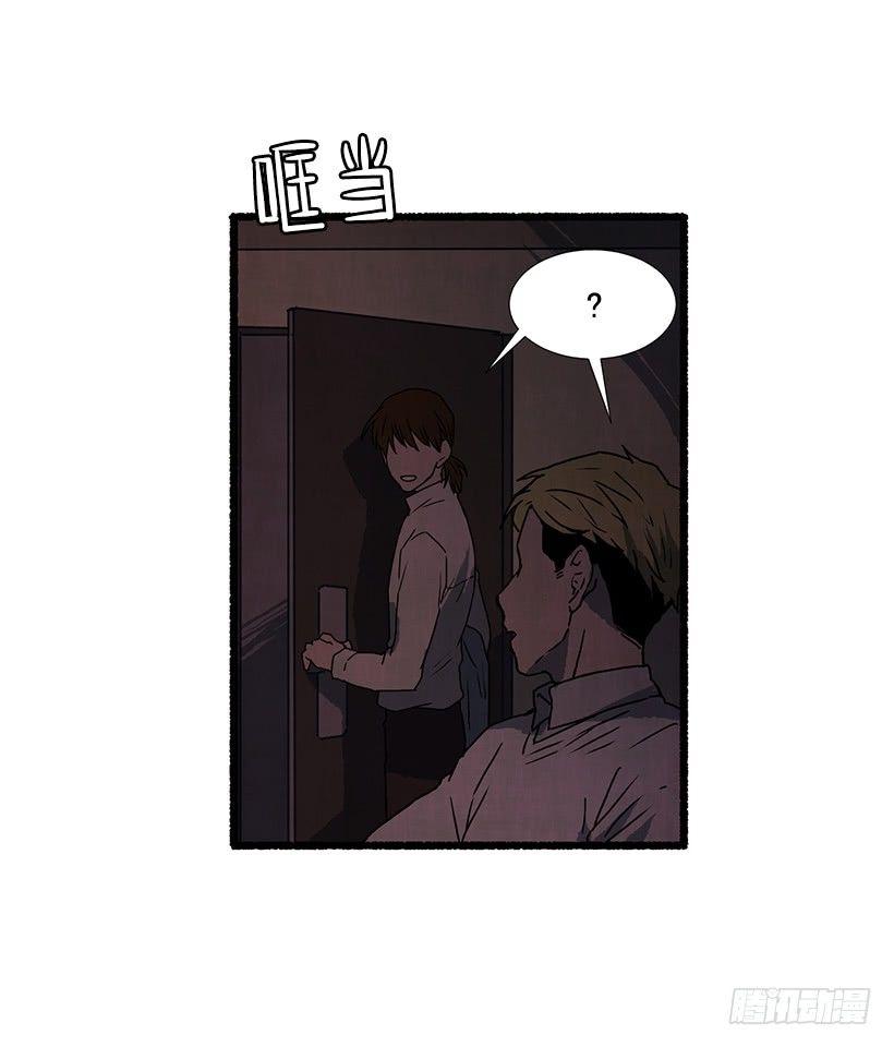 16.病弱女子23