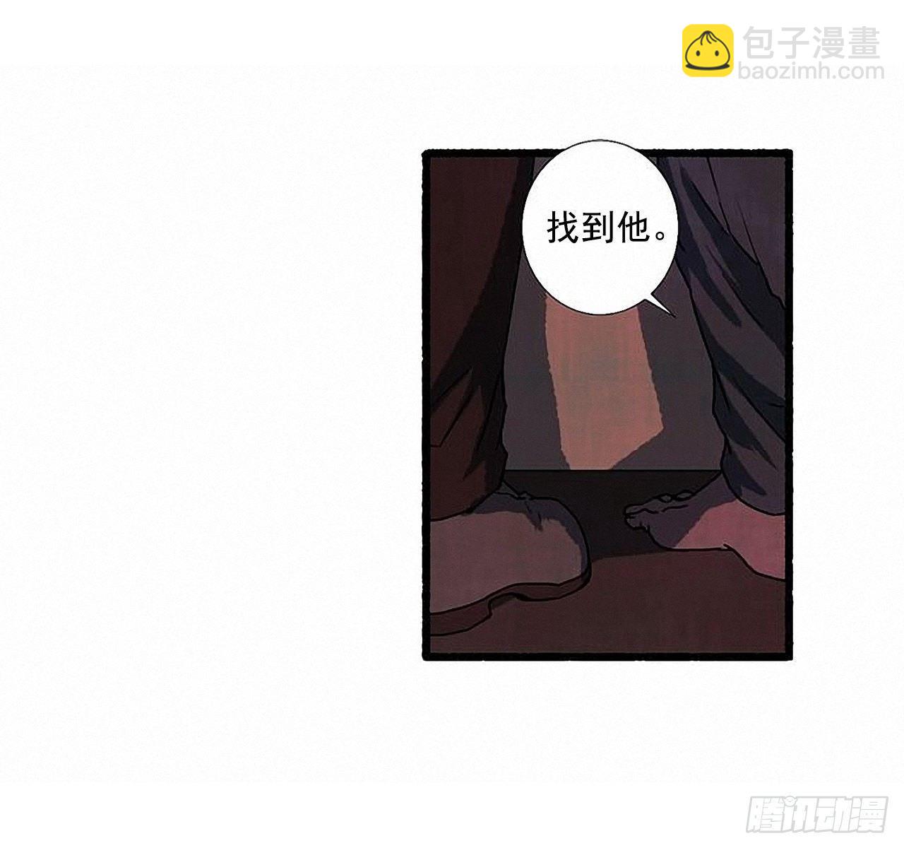31.礼物36