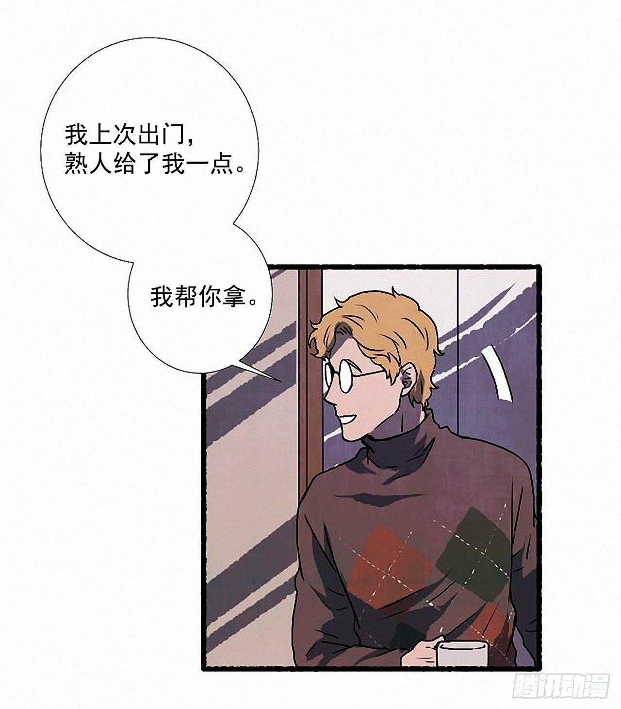 29.再见53