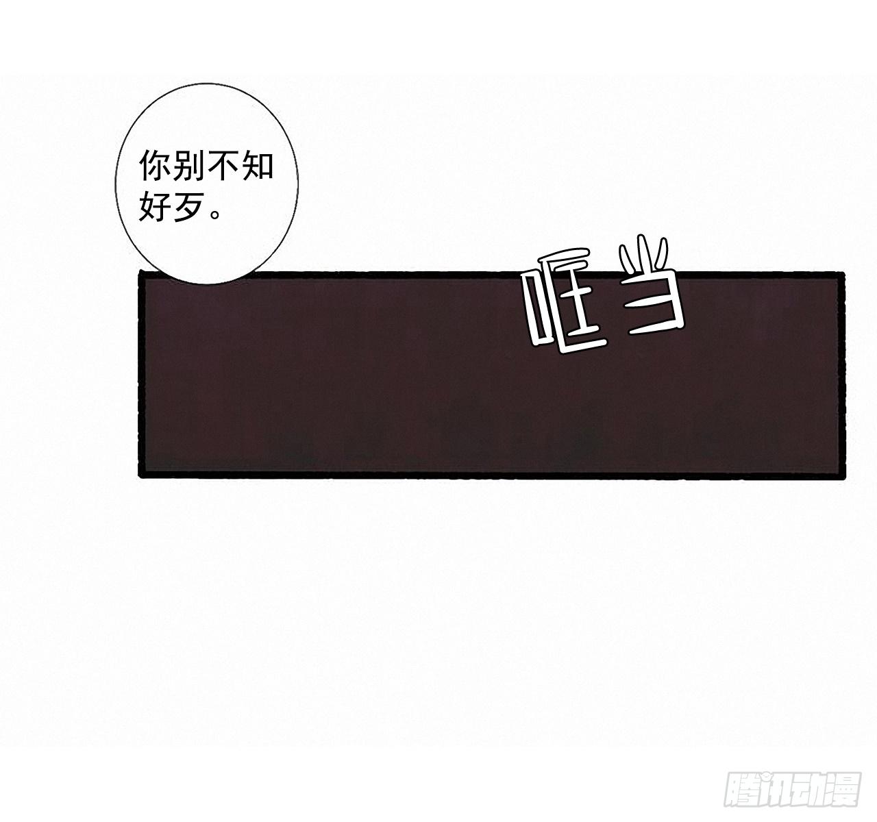 27.另有其人46
