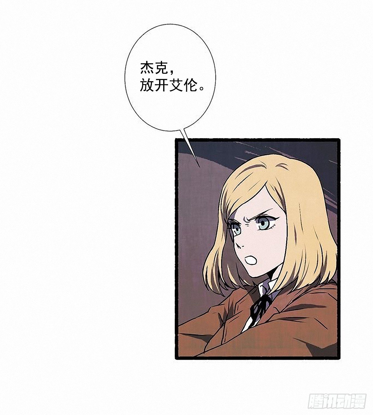 39.吃醋2