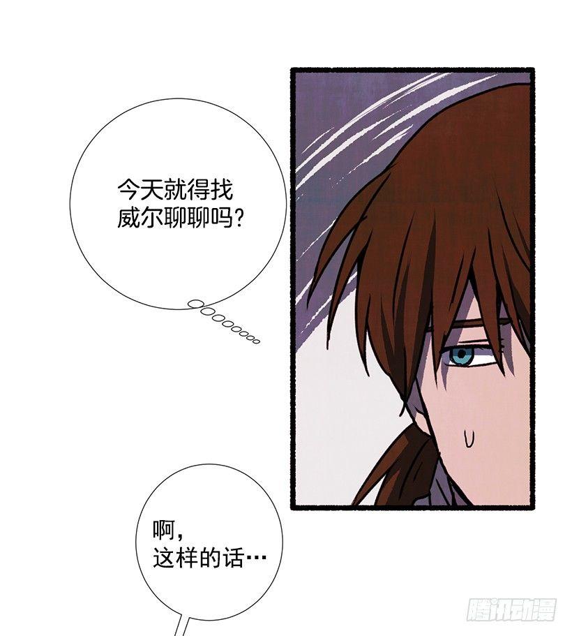 13.外出61