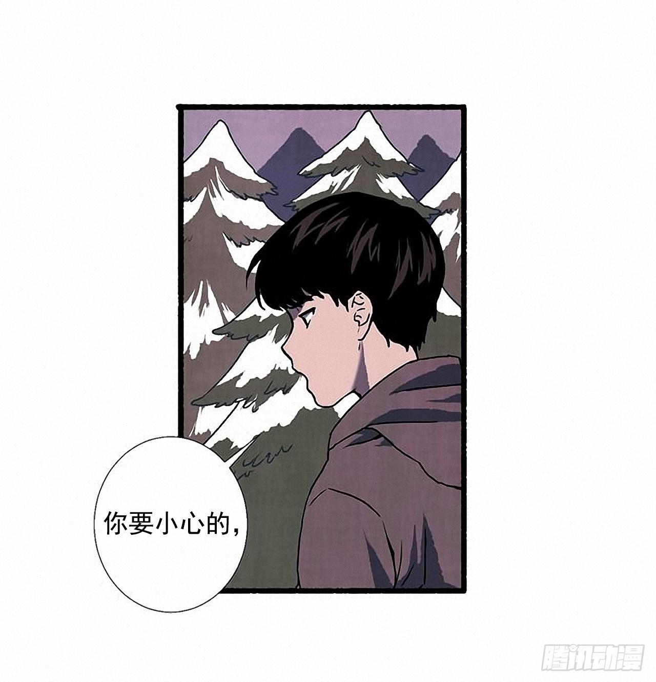 27.另有其人63