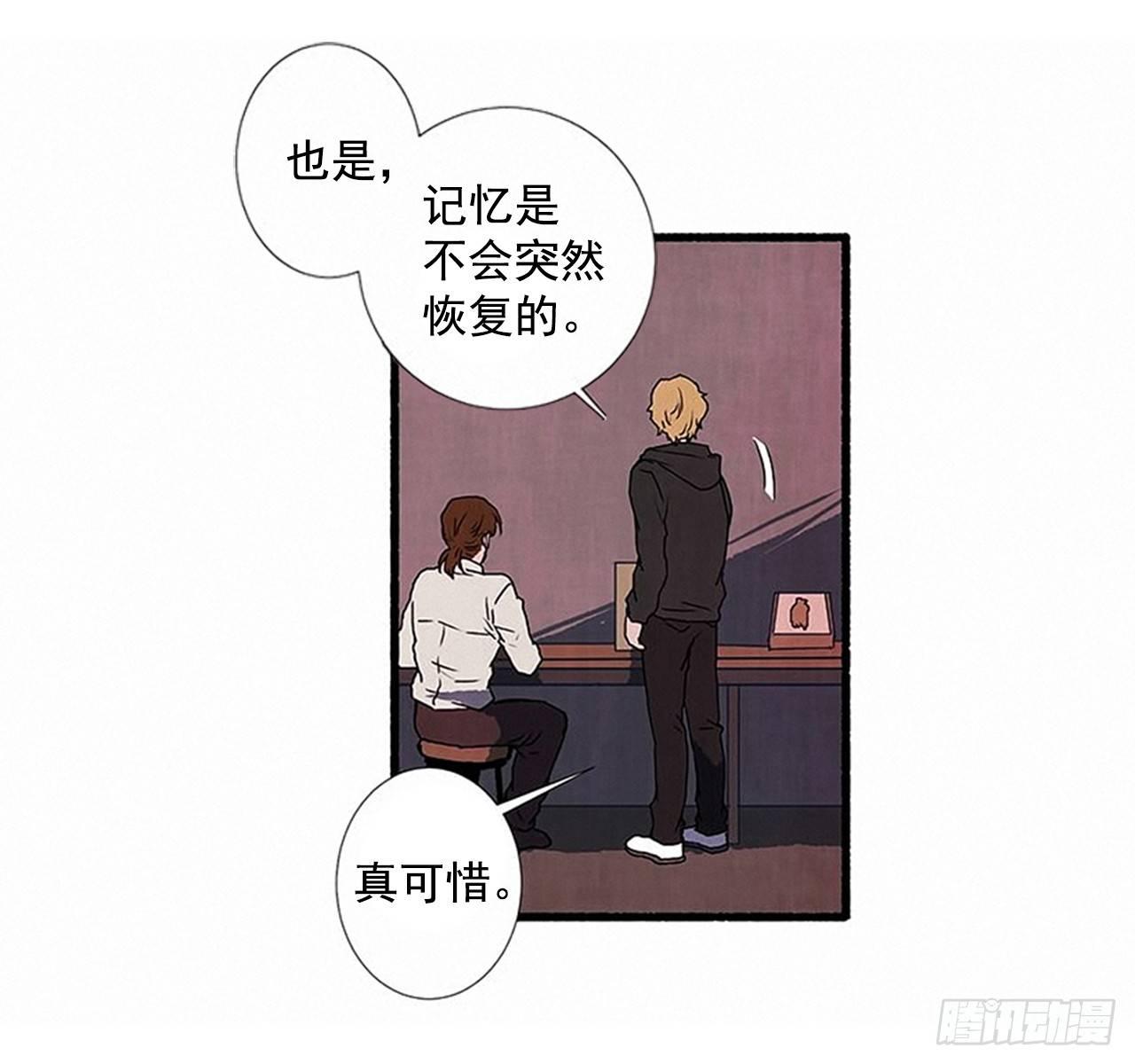 22.记者来访34