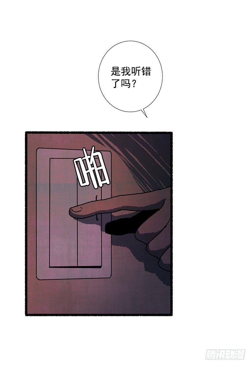 13.外出14