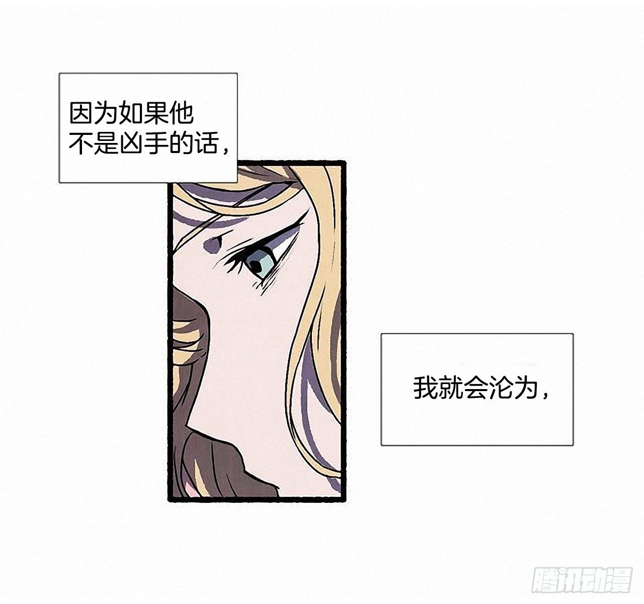44.幻境6
