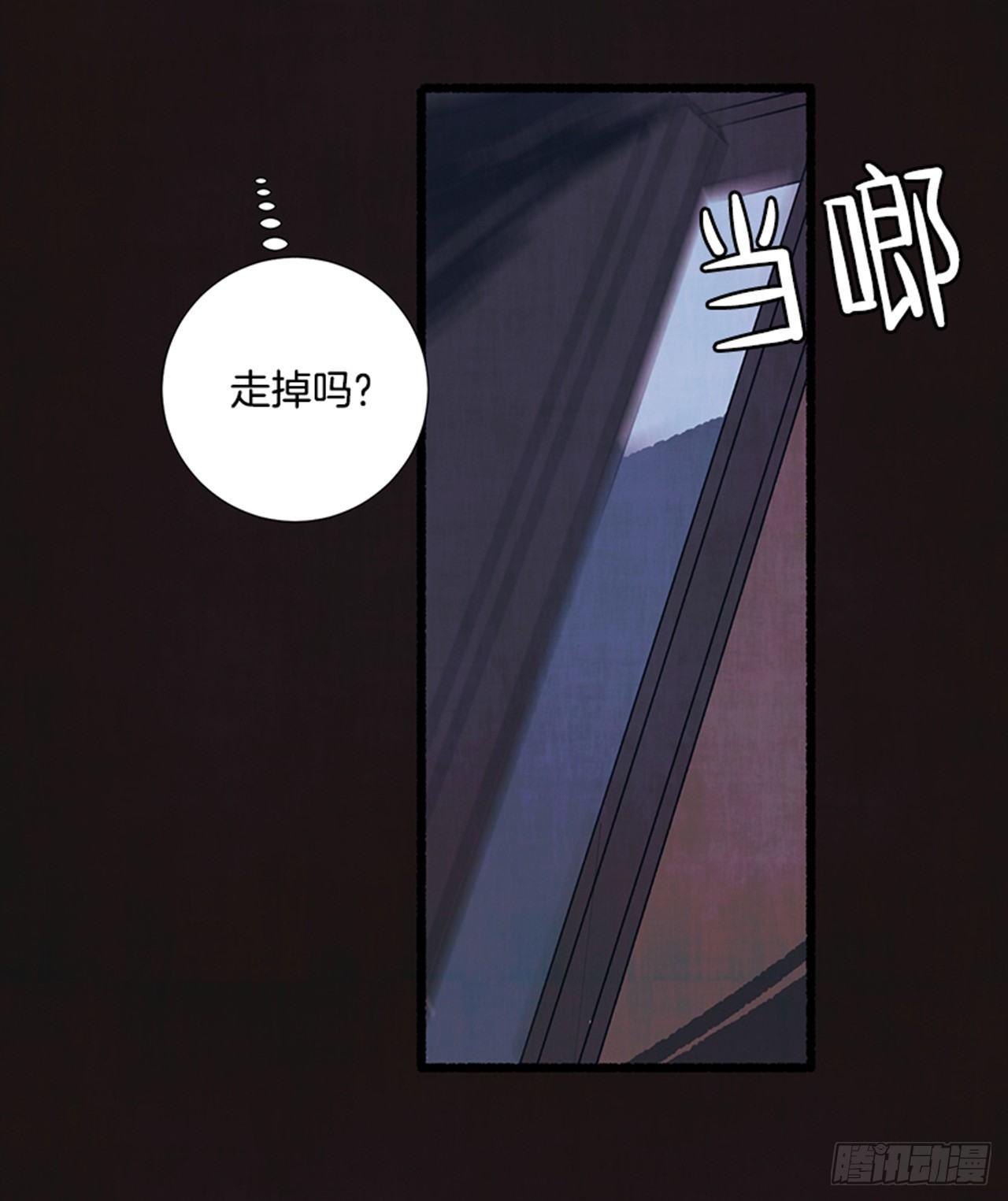 18.煎蛋卷30