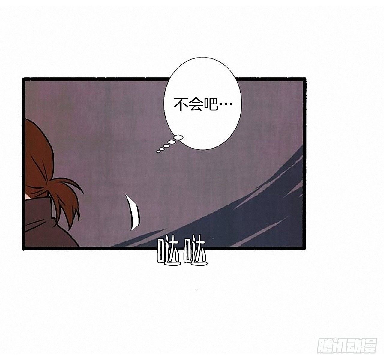 35.密切监视31