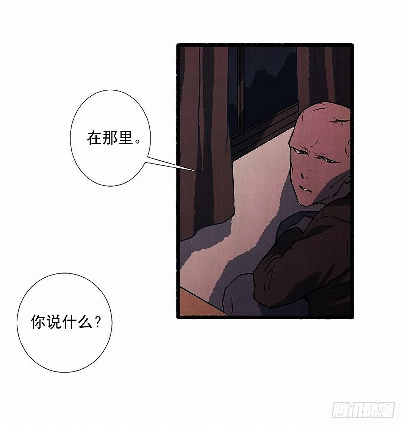 31.礼物32