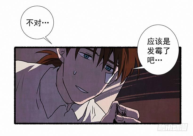 6.求助50