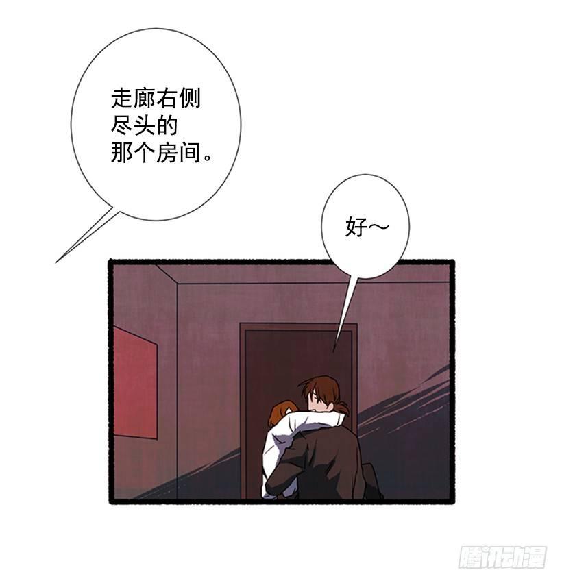 15.离开这里52