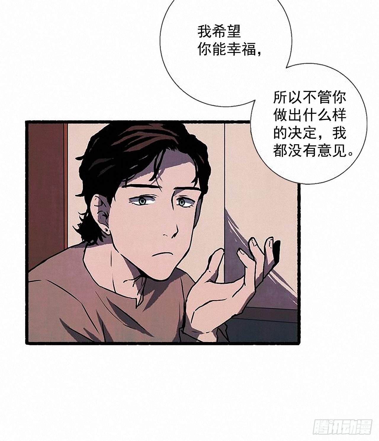 28.梦呓56