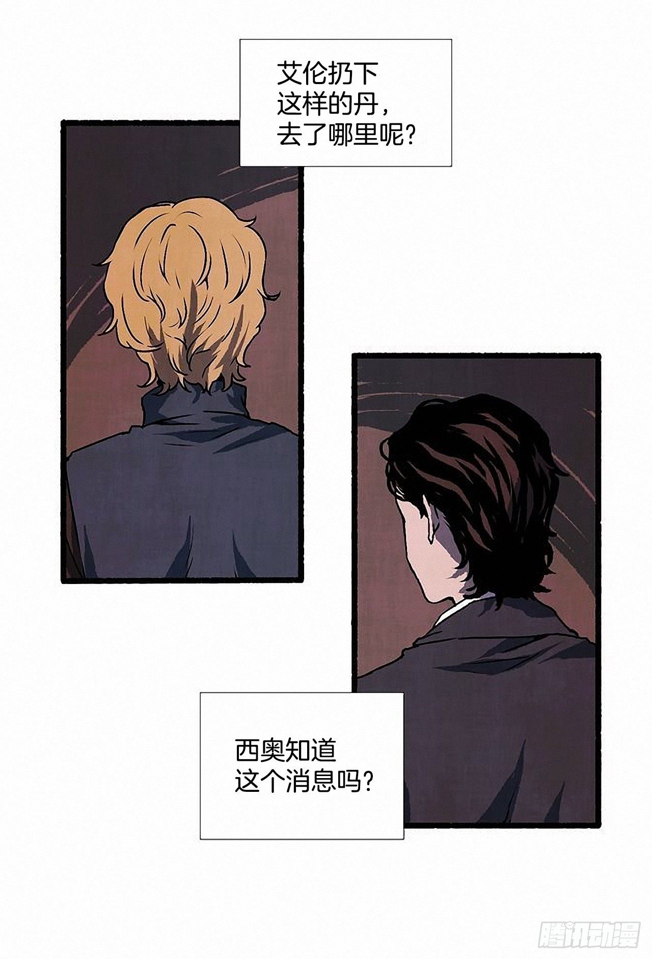 43.金发21