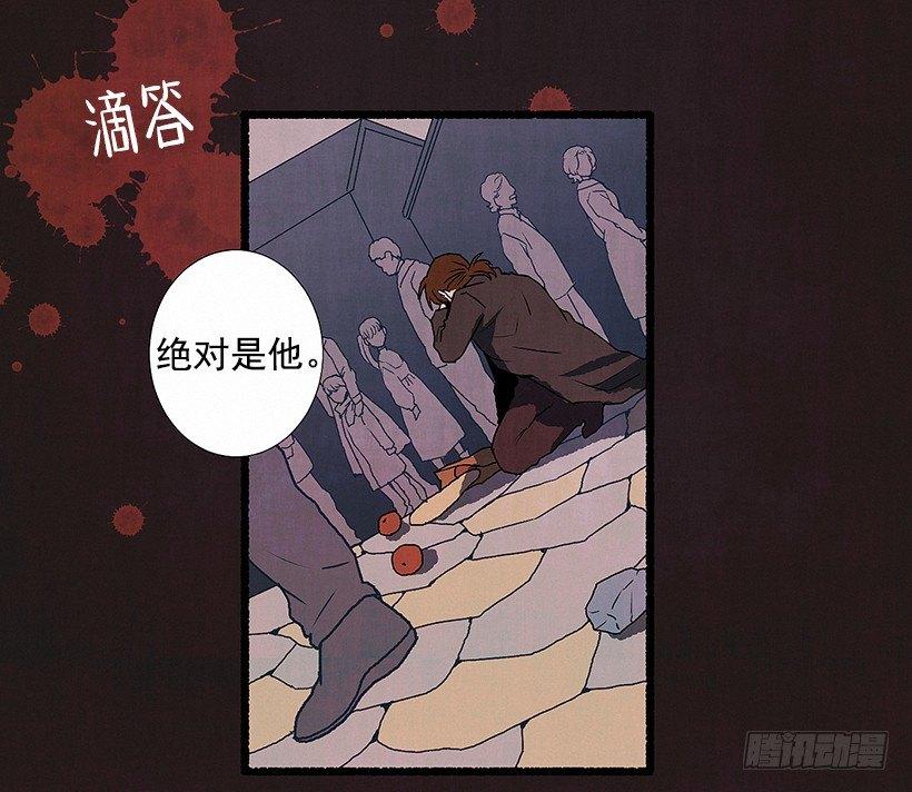 5.助理之死11