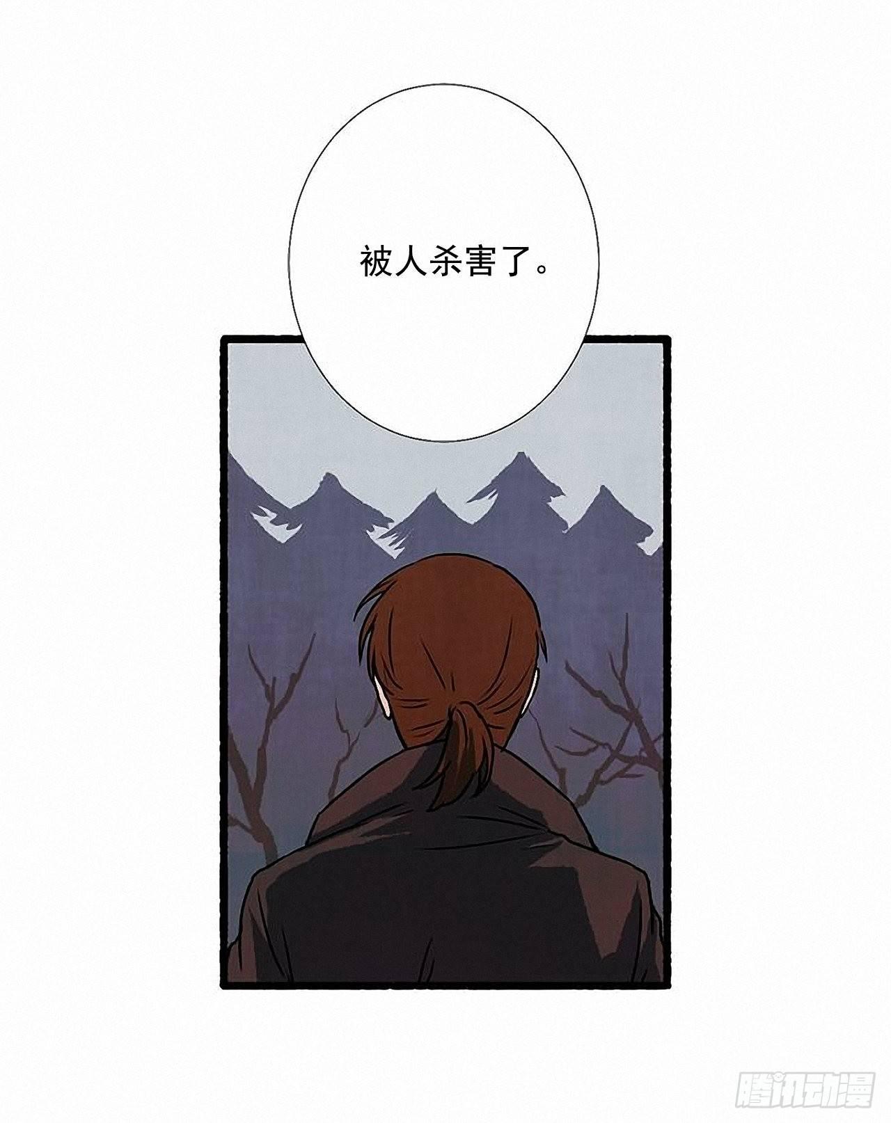 32.耳钉47
