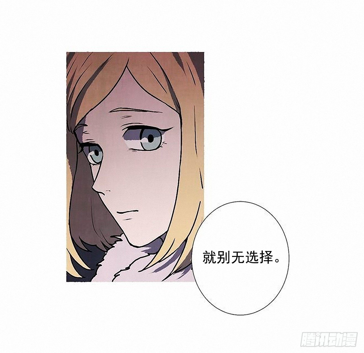 41.祸根29