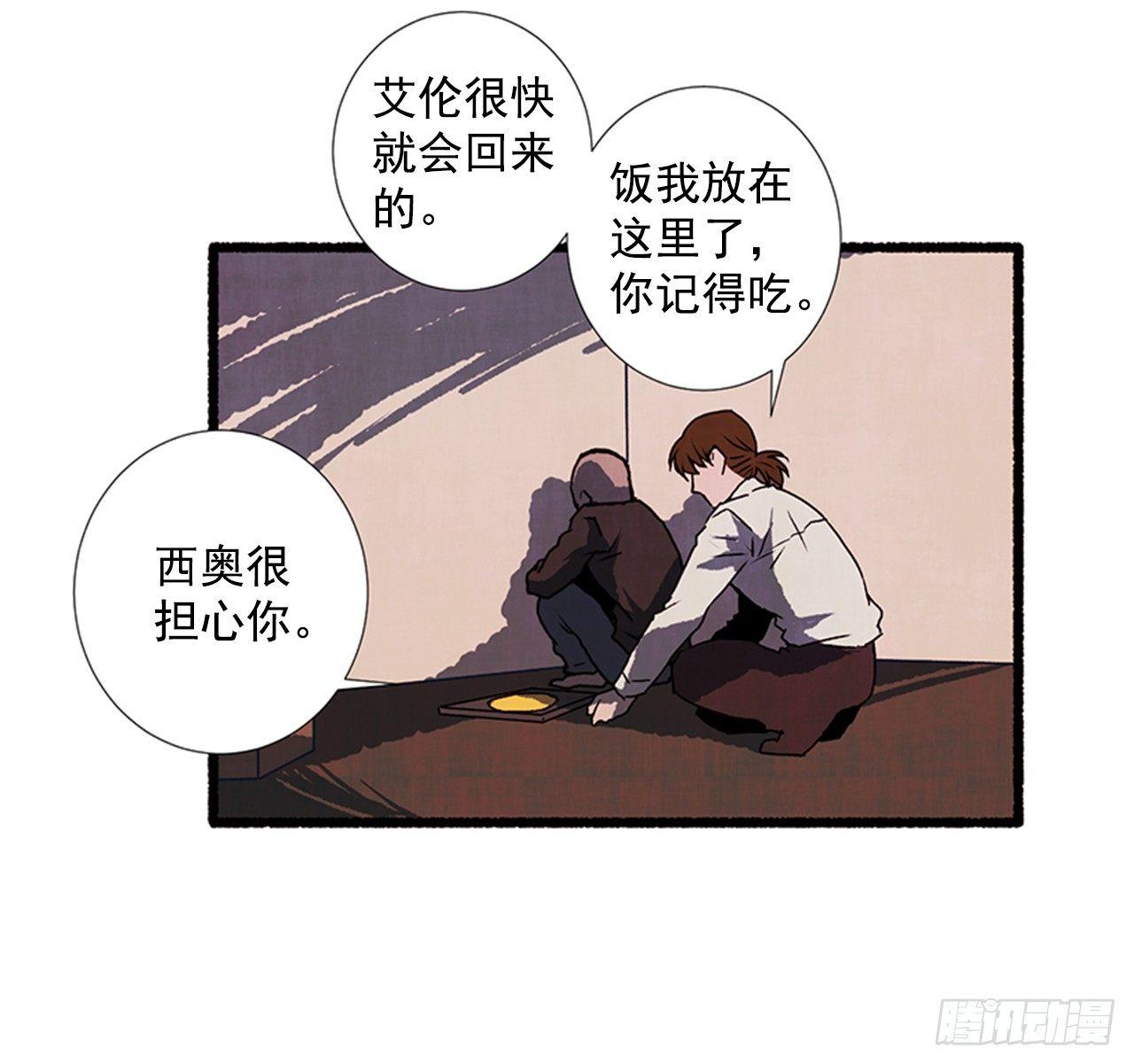 19.独生子29