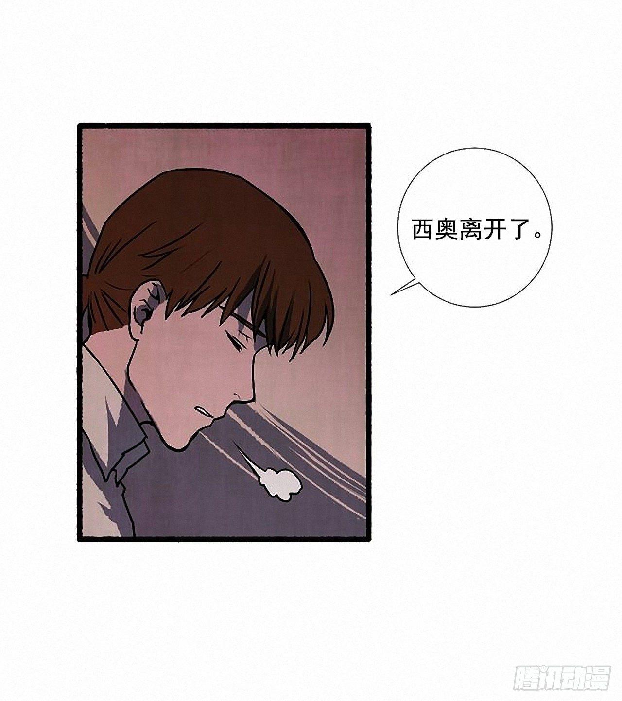 31.礼物29