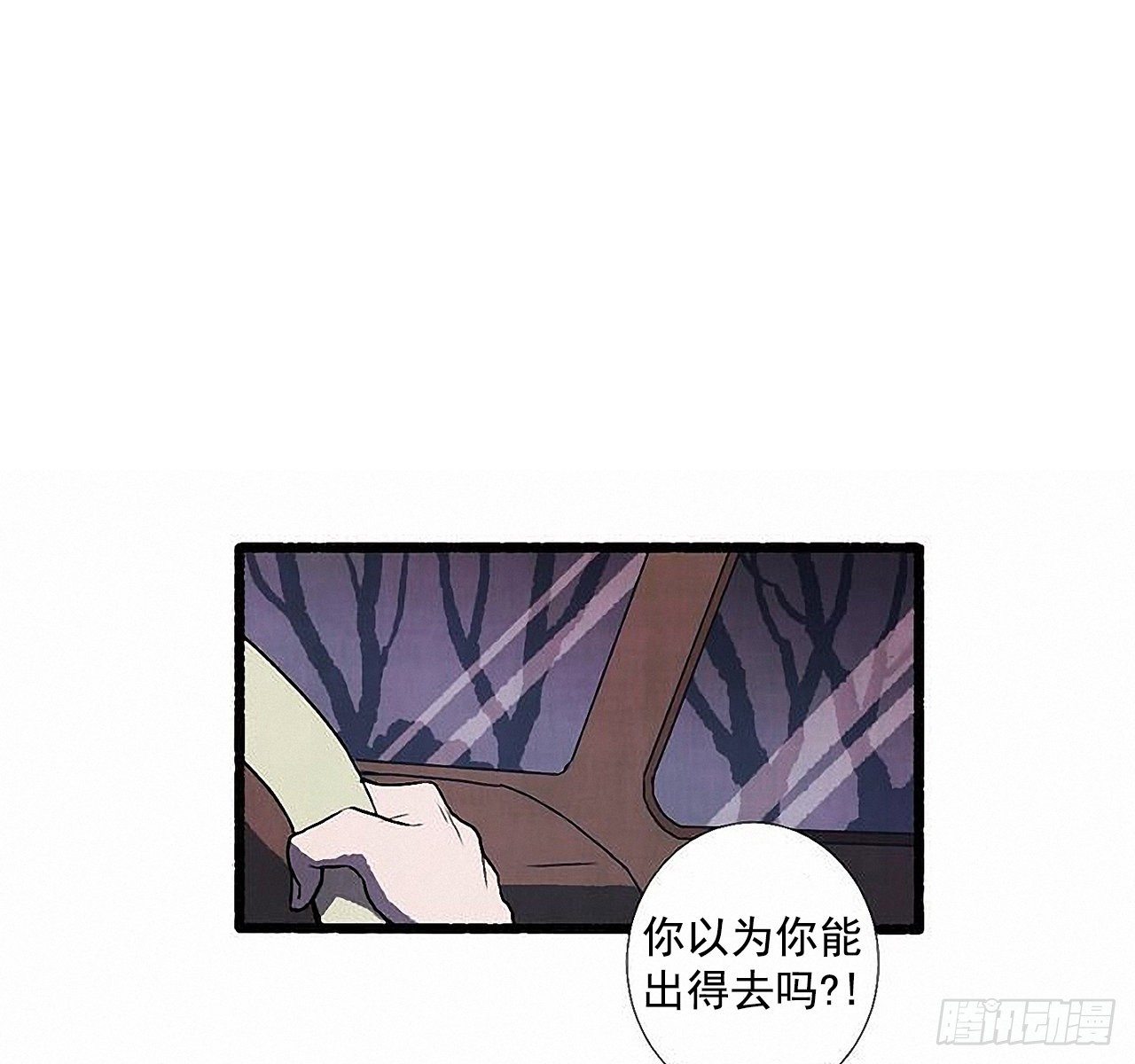 36.恋人39