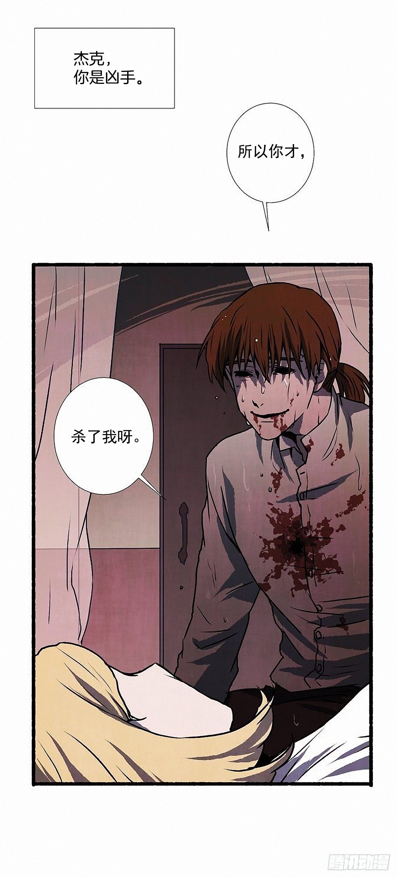43.金发58