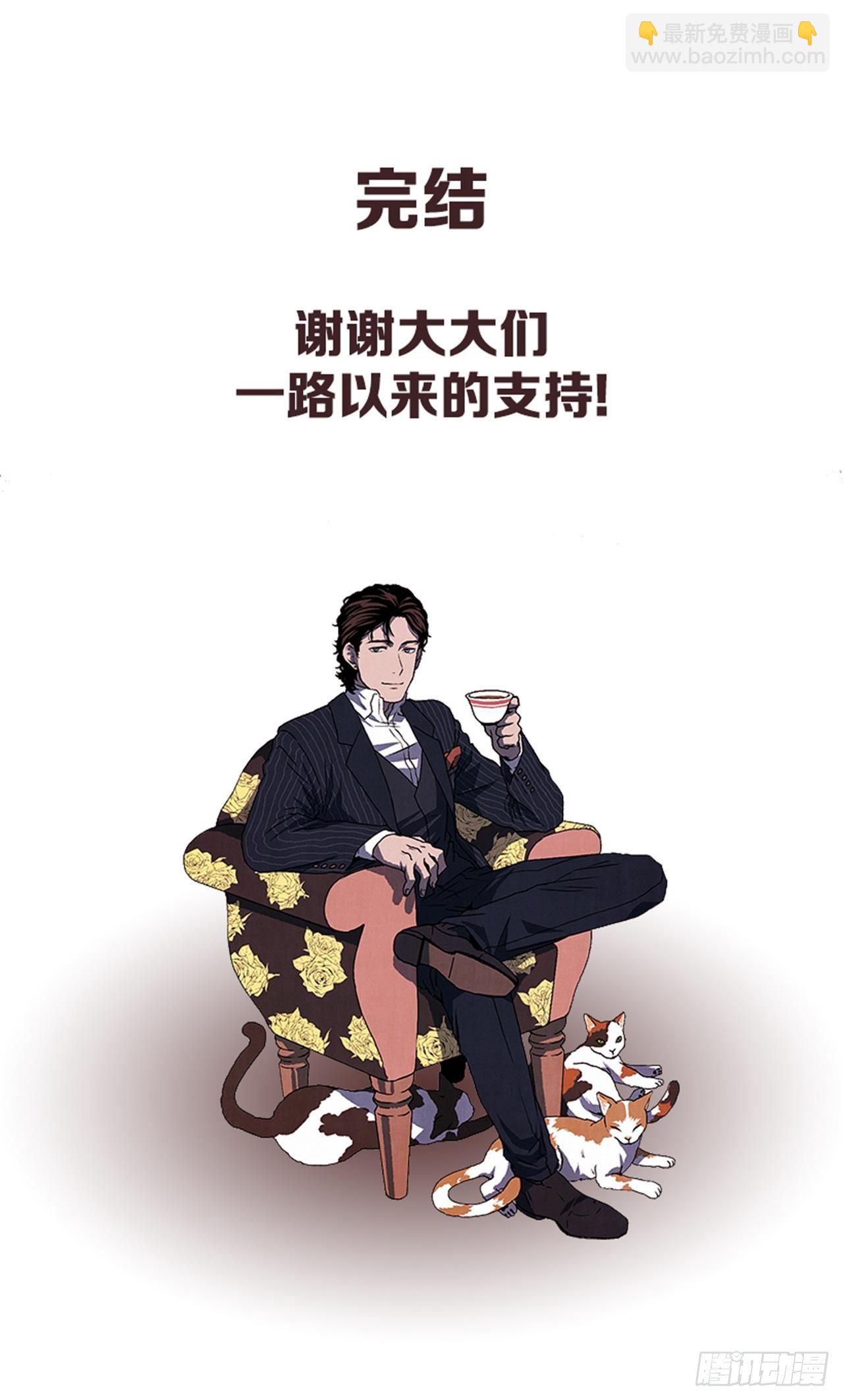 45.下一个受害者62