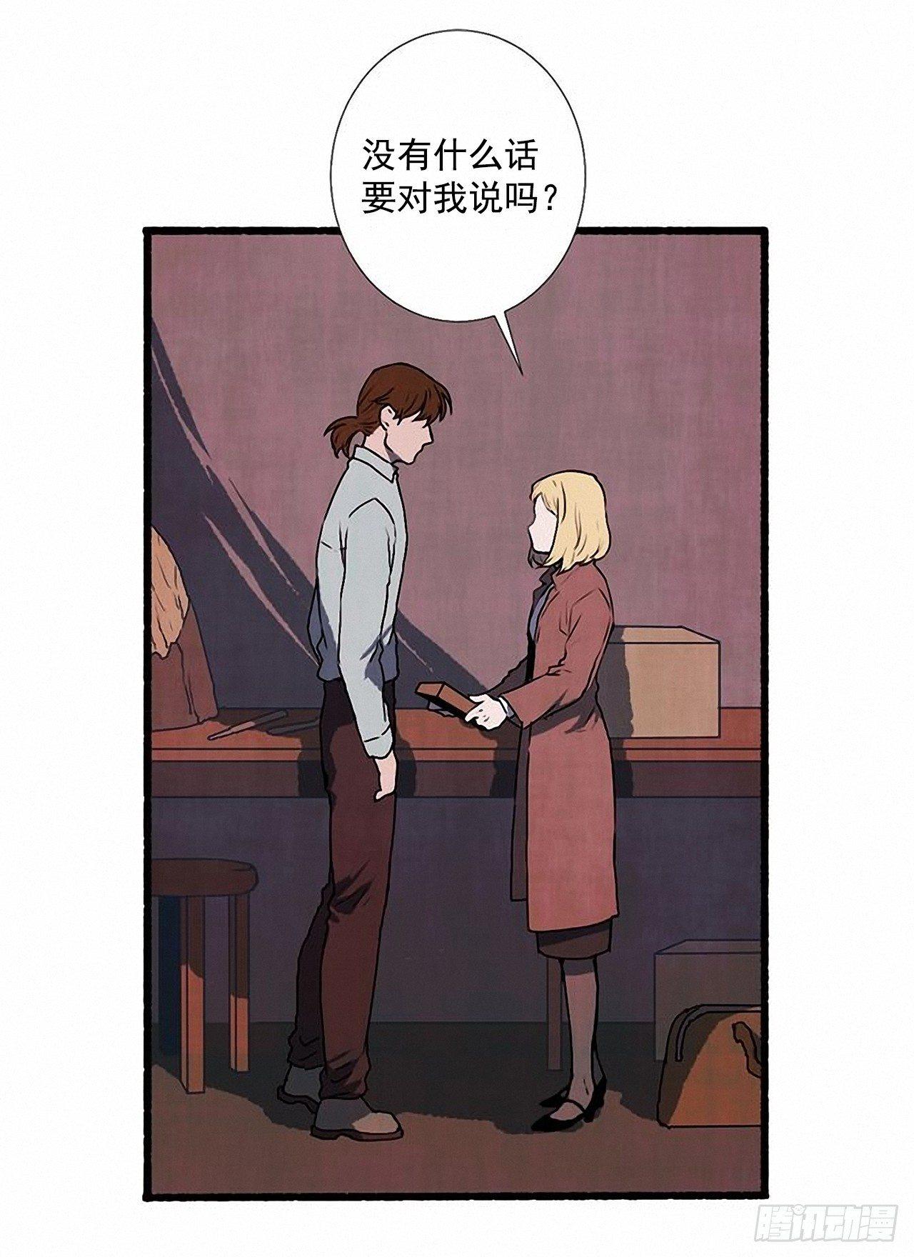 24.五只鹿标本12