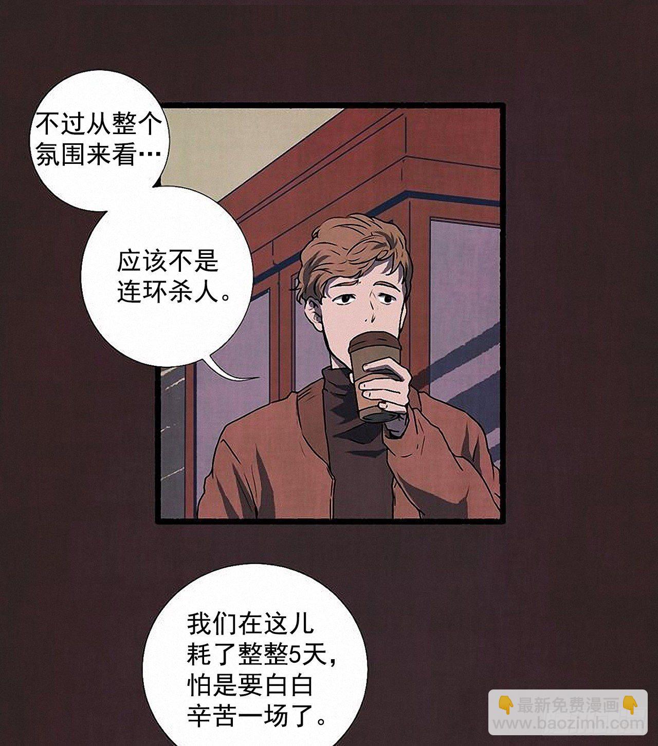 40.我也是❤13