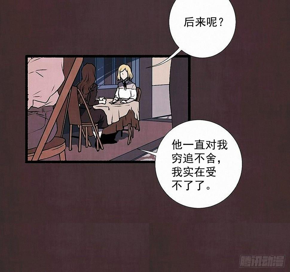 37.求婚16
