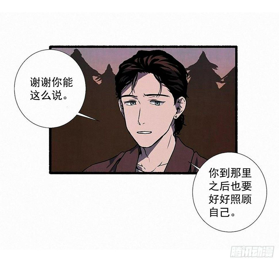 29.再见3