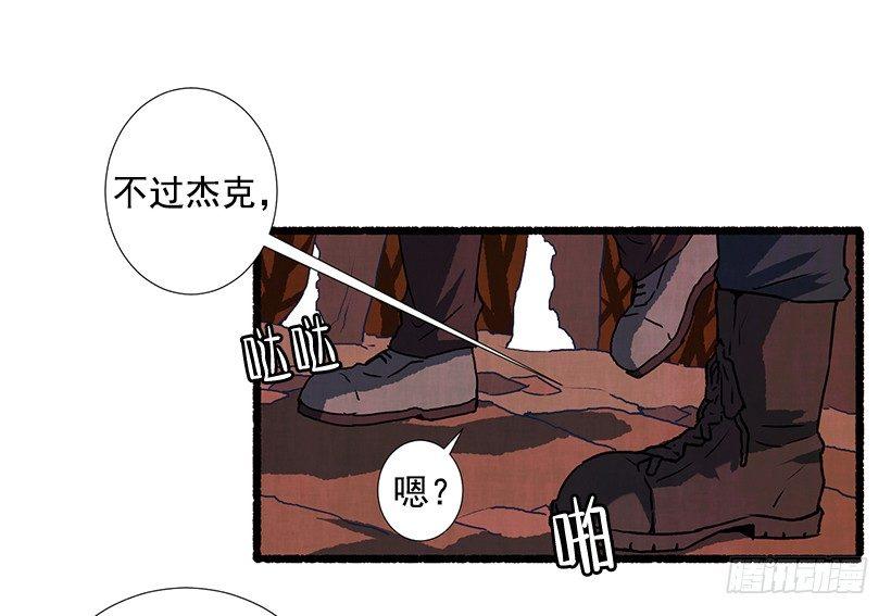 9.蕾拉30