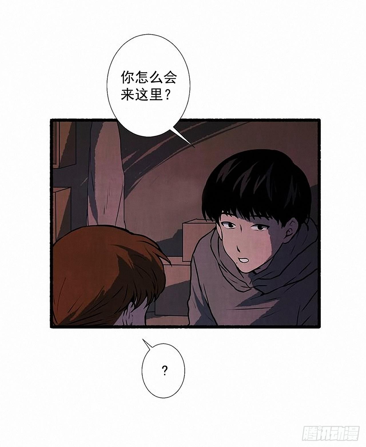 26.恶魔10