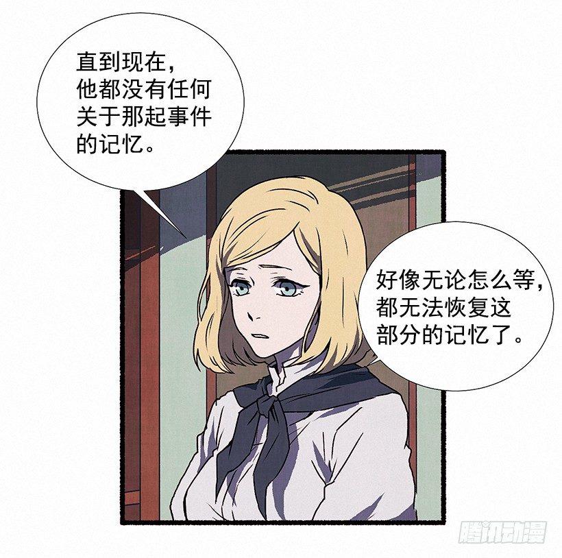 6.求助4