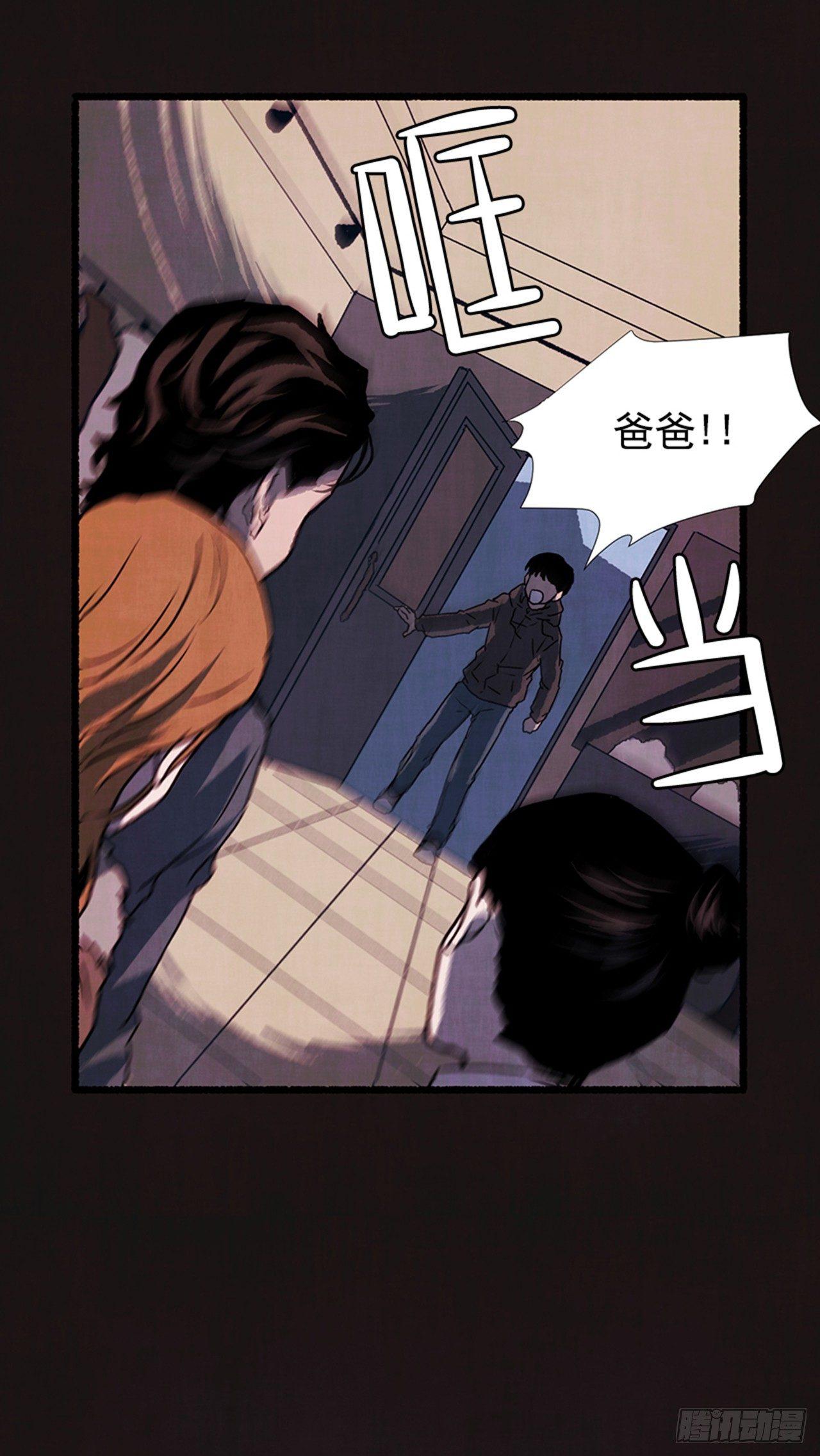 18.煎蛋卷31
