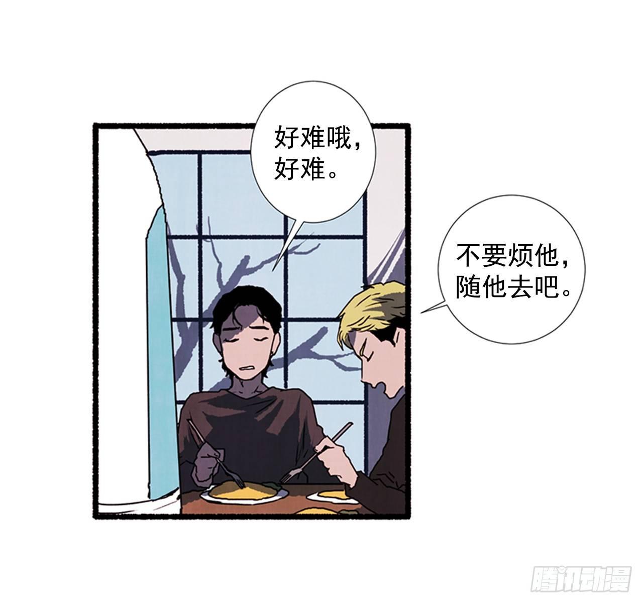 19.独生子19