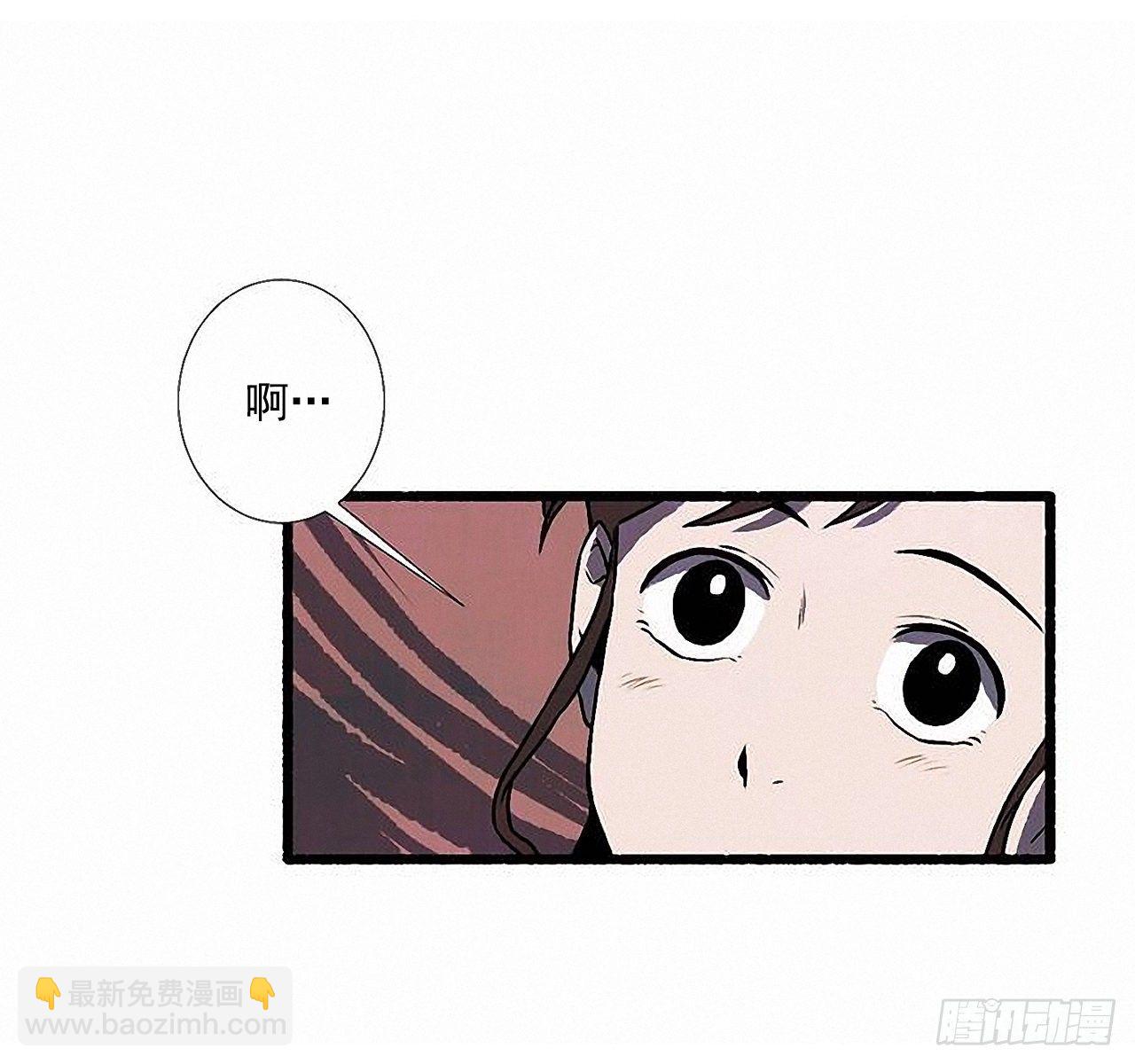 44.幻境52