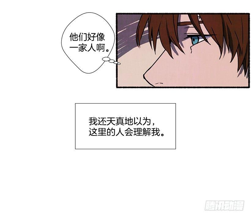 3.害怕回忆36