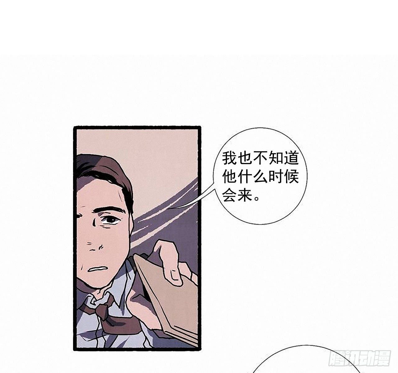 36.恋人10