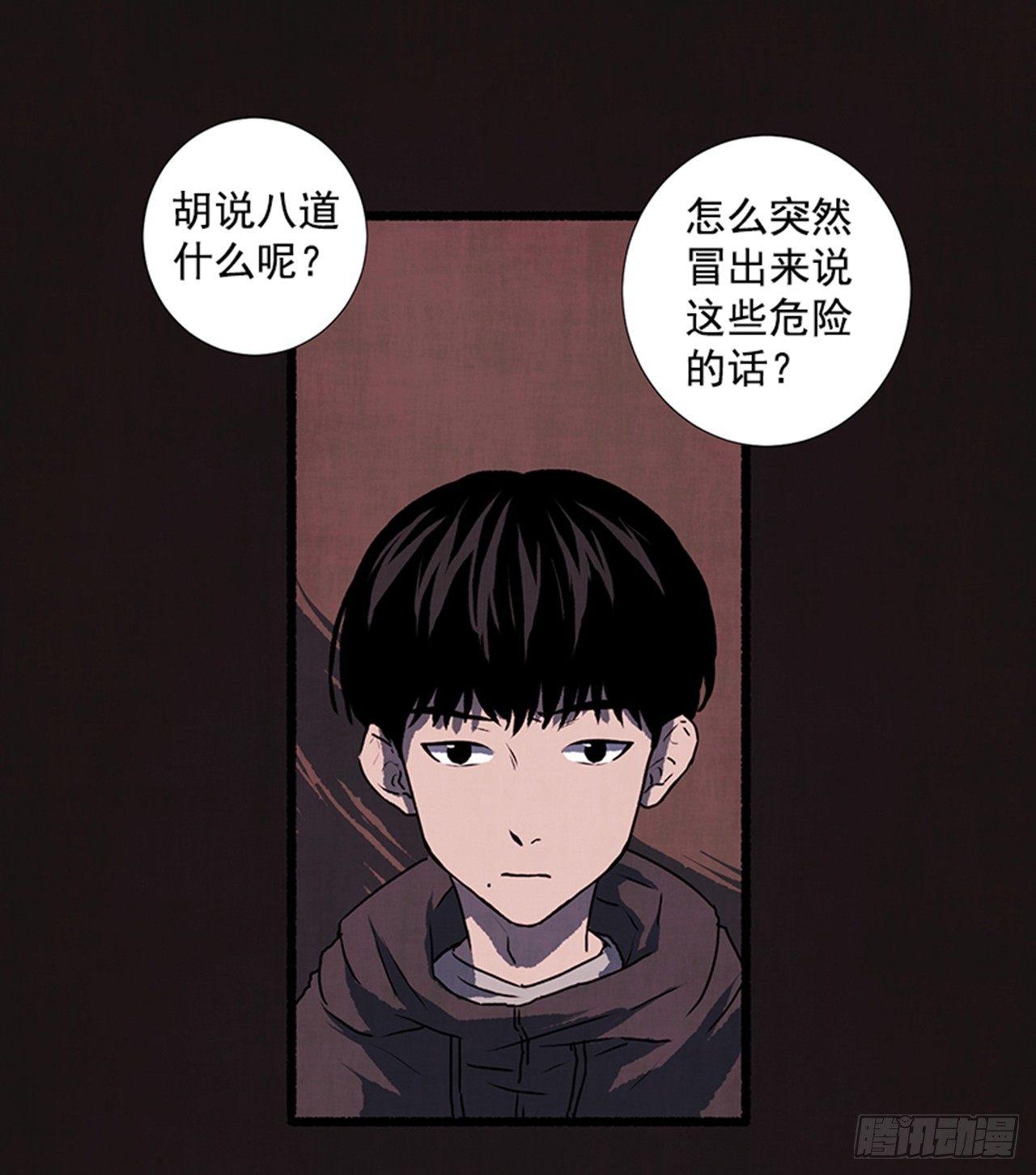 18.煎蛋卷6