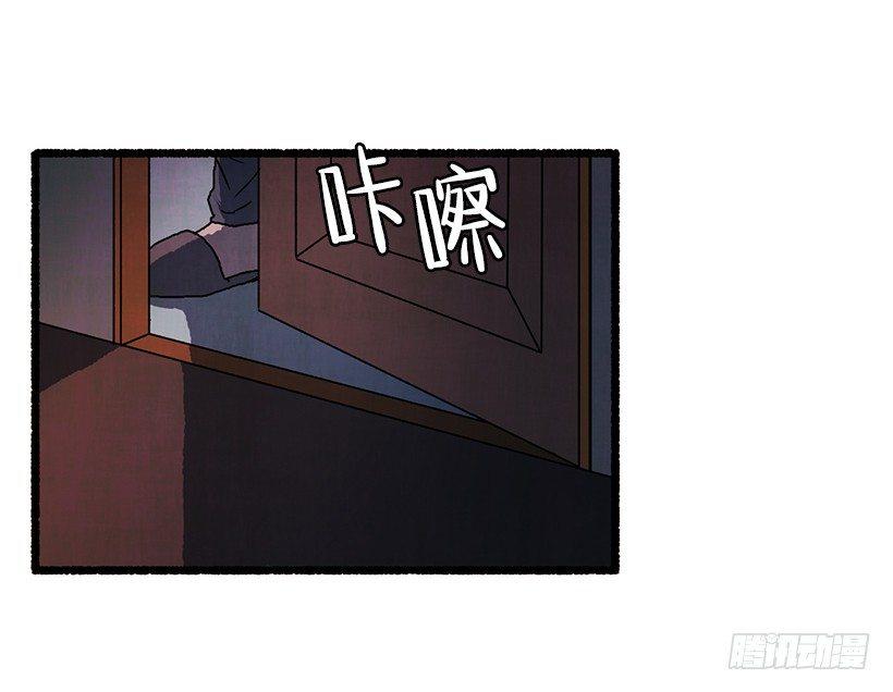 13.外出4