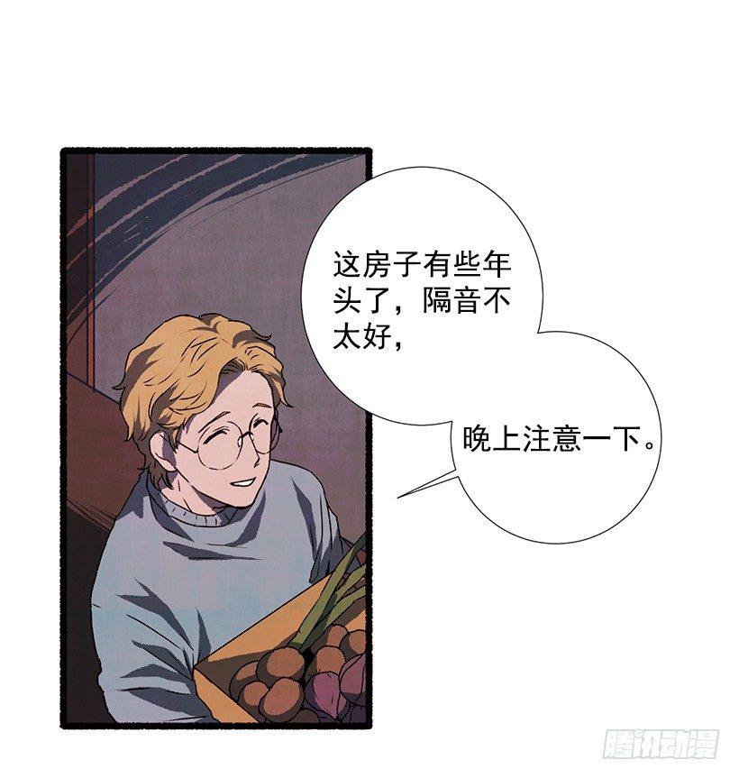 13.外出48