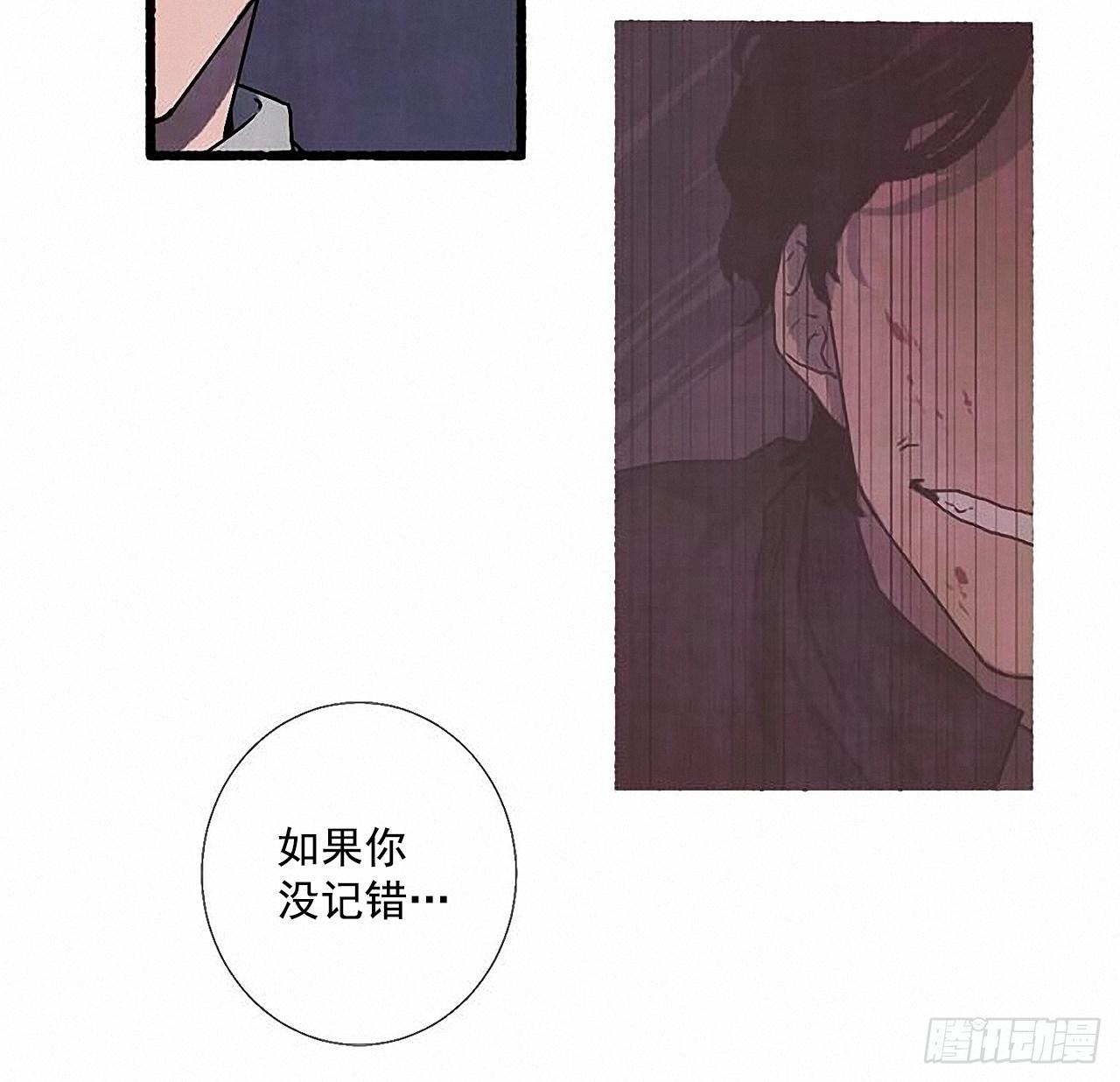 27.另有其人24